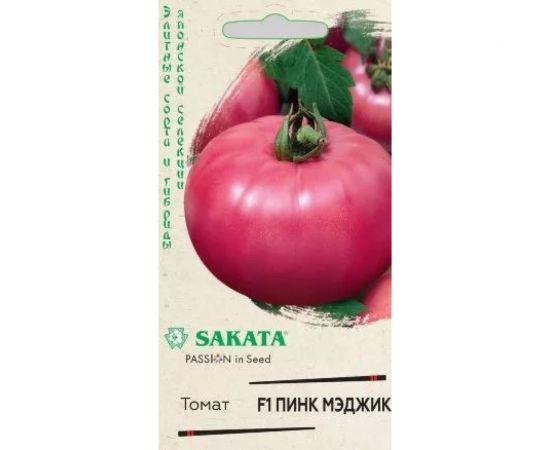 Томат ГАВРИШ Пинк Мэджик 5 шт. Саката 1999945833 