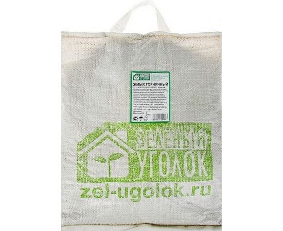 Горчичный жмых Зеленый уголок 3 кг 4660001294547 