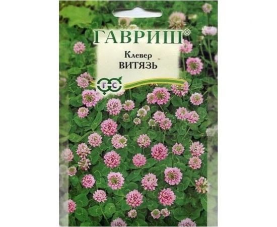 Семена Гавриш Клевер Витязь луговой 0.5 кг 1999947822 