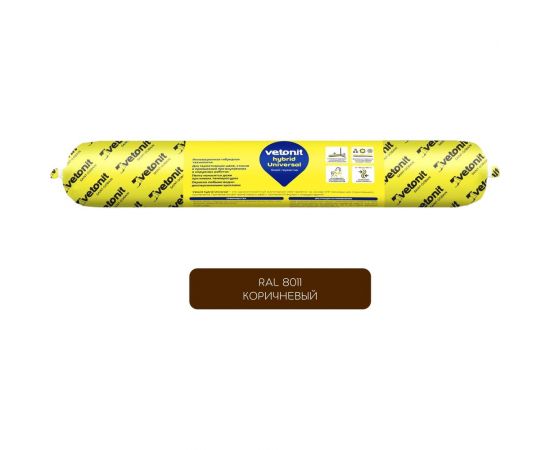 Герметик гибридный Vetonit hybrid universal коричневый 500 мл 1024676  