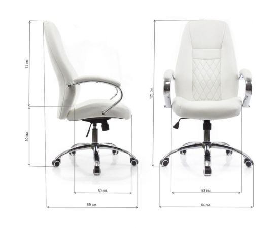 Компьютерное кресло Woodville aragon белое 1738 – изображение 2