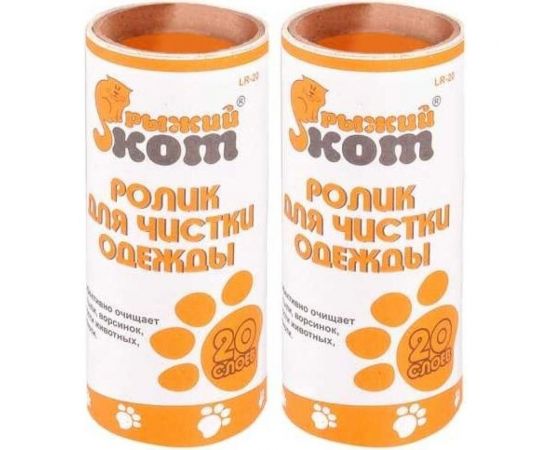 Запасные блоки Рыжий кот LRB-20 4 запасных блока по 20 слоев 092502 – изображение 2