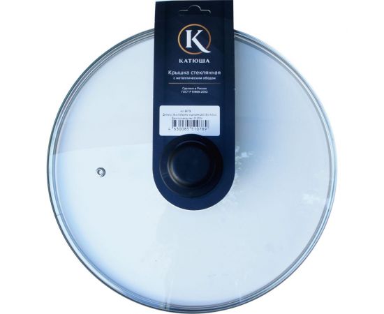 Стеклянная крышка КАТЮША низкая, металлический обод, пароотвод, пластиковая ручка, d-24 см Е4724 – изображение 2