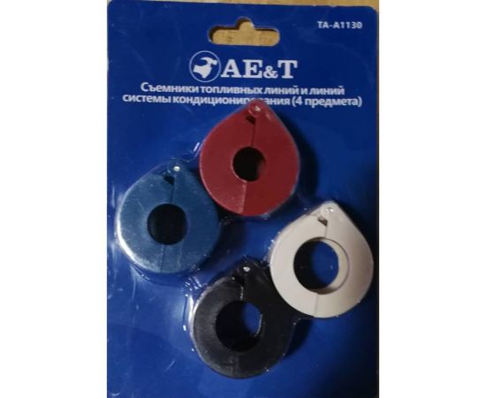 Съемники топливных линий и линий системы кондиционирования AE&T 4 предмета TA-A1130 – изображение 2