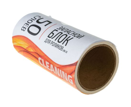 Запасные блоки Рыжий кот LRB-50 по 50 слоев 092409 – изображение 3