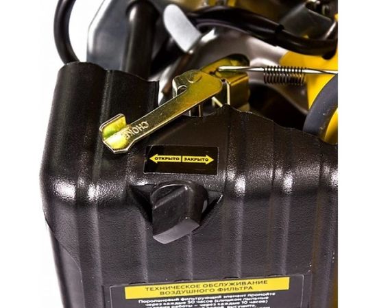 Генератор CHAMPION GG1000 – изображение 4