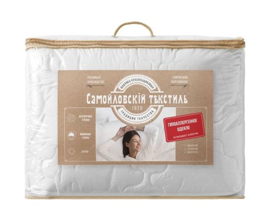 Одеяло Самойловский Текстиль 140x205 см гипоаллергенное 150 г/м2, белая ветка 762004 – изображение 6