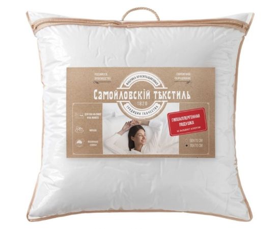 Гипоаллергенная подушка Самойловский Текстиль 70x70 см белая ветка 762014 – изображение 6