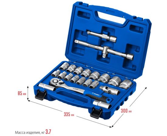 Универсальный набор инструмента ЗУБР Профессионал А-22 22 предмета 27632-H22_z01 – изображение 9