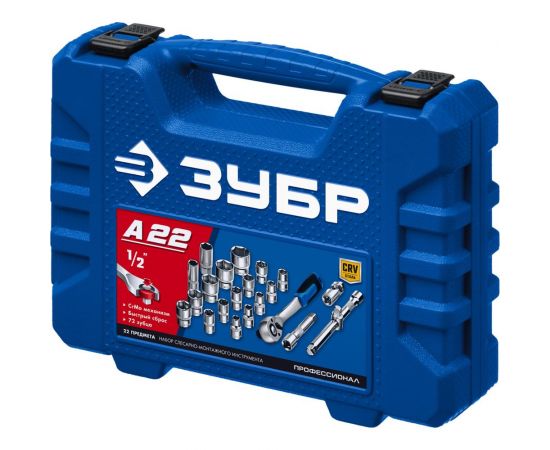 Универсальный набор инструмента ЗУБР Профессионал А-22 22 предмета 27632-H22_z01 – изображение 10