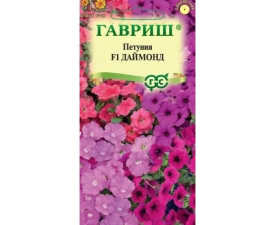 Петуния ГАВРИШ Даймонд смесь 7 шт гранул, Пробирка 1071856193 