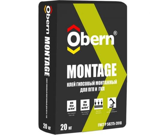 Клей для ПГП Obern MONTAGE 20 кг 22158 