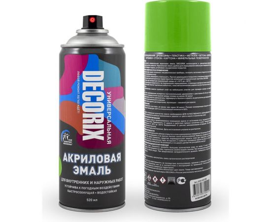 Аэрозольная акриловая эмаль Decorix (универсальная; светло-зеленый; 520 мл) 0101-13 DX 