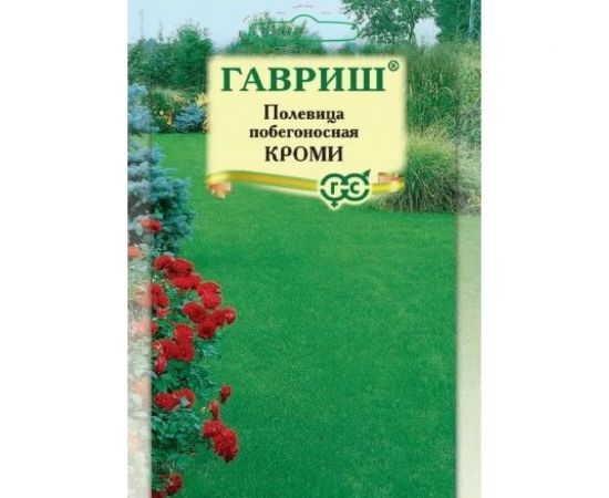 Семена ГАВРИШ Полевица побегоносная Кроми, большой пакет, 20.0 г 004199 