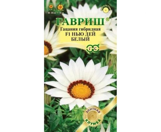 Гацания ГАВРИШ Нью Дей Белый 4 шт. Элитная клумба 1071857760 