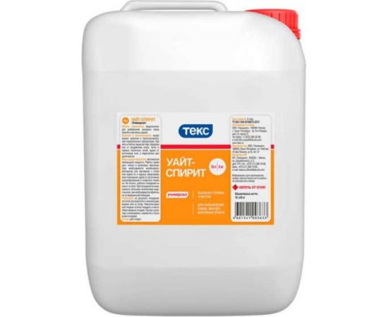 Растворитель Уайт-спирит Текс Универсал 10л/8кг 700002197 