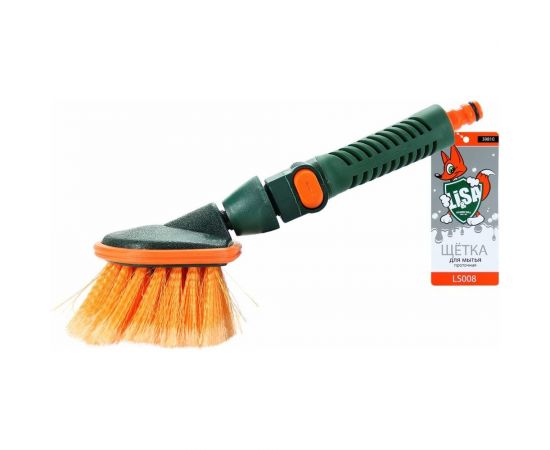 Щетка для мытья LI-SA проточная ручка с запорным краном, 30см ls008 39810 