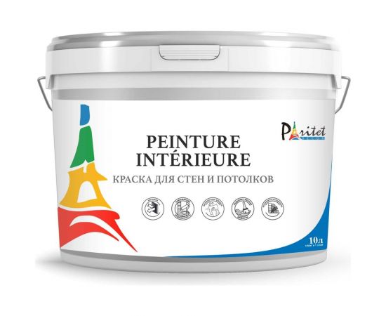 Интерьерная краска Paritet белый, 10 л PD-029 