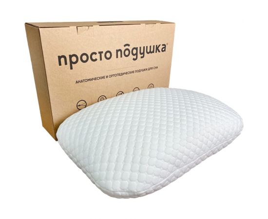 Ортопедическая подушка ПРОСТО ПОДУШКА с эффектом памяти для детей и взрослых "№1" К1501 