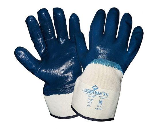 Нитриловые перчатки DIGGERMAN КЧ пер319 