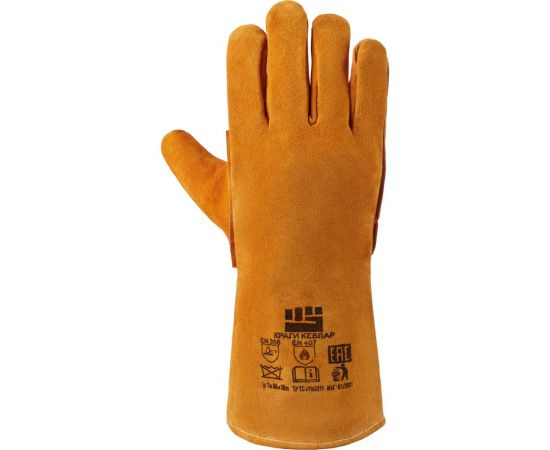 Спилковые краги Фабрика перчаток Сибирь Кевлар 10/200 КР-СП-КЕВЛ-PW-96 – изображение 2