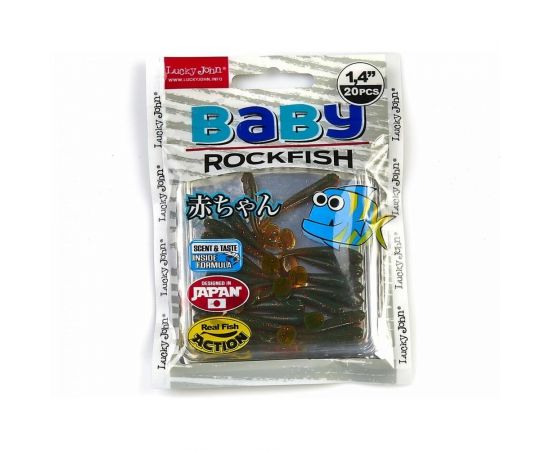 Съедобные искусственные виброхвосты LUCKY JOHN LJ Pro Series BABY ROCKFISH 1.4in, цвет 085, 20шт. 140149-085 – изображение 3