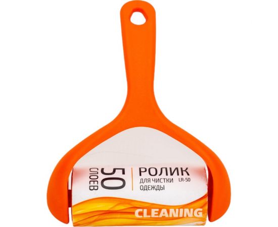 Ролик для чистки одежды Рыжий кот LR-50 50 слоев 092504 – изображение 3