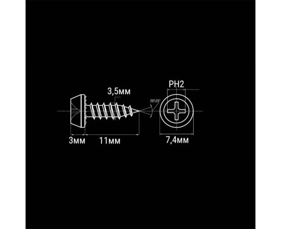 Саморез BOWT клоп острый, оцинкованный, 3.5x11 мм, 100 шт. K02015 – изображение 4