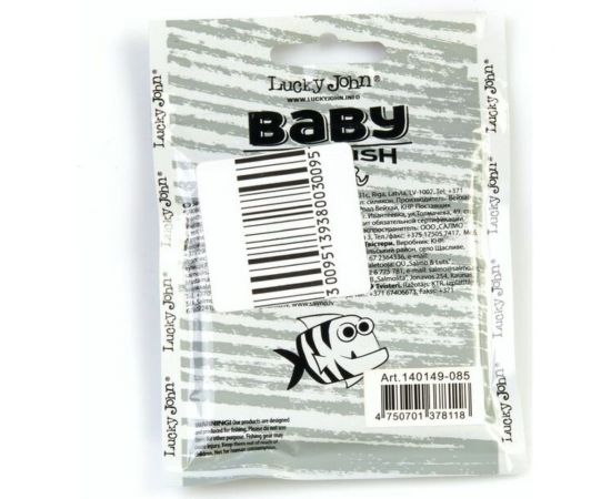 Съедобные искусственные виброхвосты LUCKY JOHN LJ Pro Series BABY ROCKFISH 1.4in, цвет 085, 20шт. 140149-085 – изображение 4
