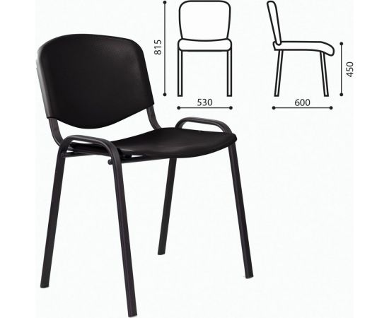 Стул Staff Iso Plast черный каркас, пластик черный CF-009 532569 – изображение 5