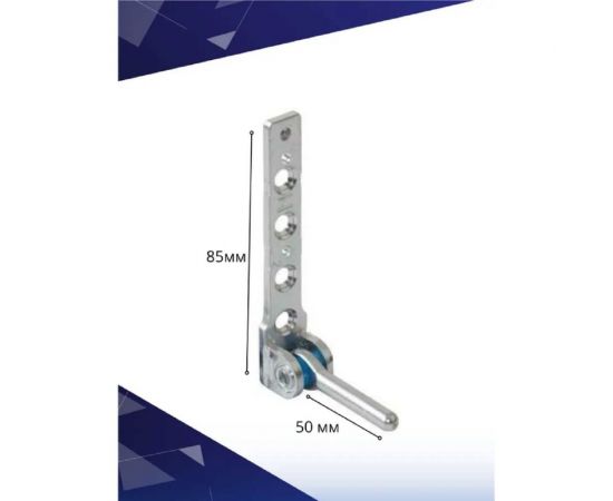 Нижняя петля в сборе с регулировкой прижима KOMFORT москитные системы Siegenia комплект 1 шт. ПНС00874 – изображение 5