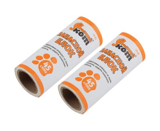 Запасные блоки Рыжий кот LR-45 по 45 слоев 092496 – изображение 5