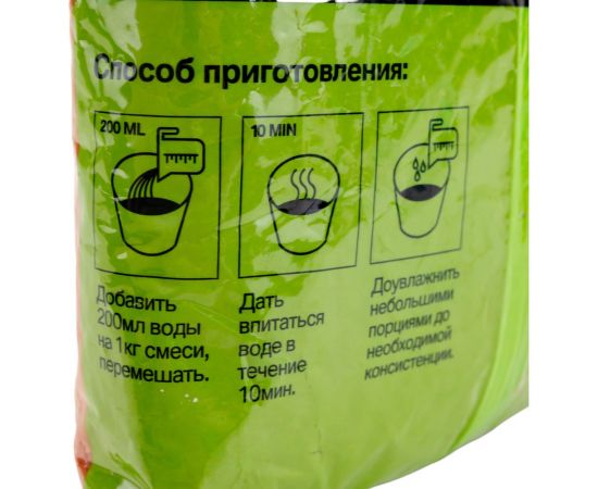 Прикормка FEEDER CONCEPT КАРП-КАРАСЬ Лесные Ягоды, 1кг FC100-09 – изображение 6