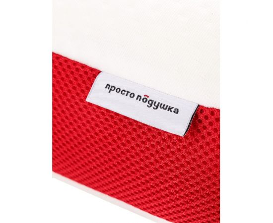 Ортопедическая подушка ПРОСТО ПОДУШКА с эффектом памяти "№4" В1304 – изображение 9