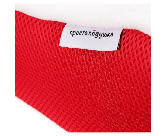 Ортопедическая подушка ПРОСТО ПОДУШКА с эффектом памяти "№5" В0805 – изображение 9