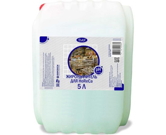 Средство для удаления жира, копоти, сажи от стойких и пригоревших загрязнений ХИМЭКСИ Супер-Экси 5 л 17007 