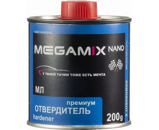 Отвердитель эмалей Megamix МЛ 200 грамм 2000000020112 