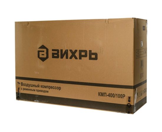 Компрессор Вихрь КМП-400/100P 74/3/7 – изображение 17