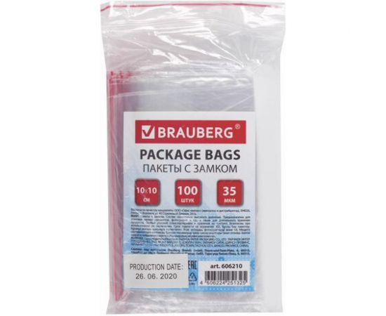 Пакеты с замком/зиплок-гриппер BRAUBERG, 100 шт, 100х100 мм, ПВД, толщина 35 микрон 606210 – изображение 2