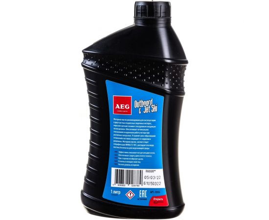 Моторное масло AEG Lubricants Outboard&JetSki 2Т Oil для 2Т лодочных моторов NMMA TC-W3 1л 33324 – изображение 3