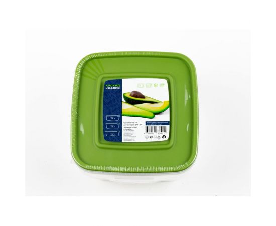 Комплект контейнеров ПОЛИМЕРБЫТ КАСКАД-2 КВАДРО 3шт, 1.0л СВЧ 4367001 – изображение 4