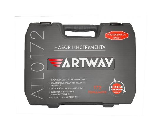 Набор инструмента Artway ATL0172 – изображение 5