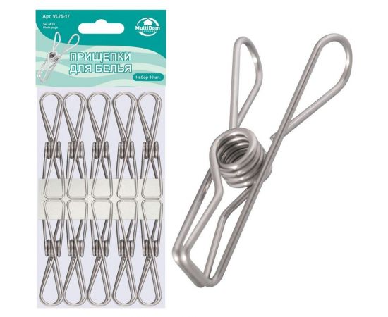Металлические прищепки для белья МУЛЬТИДОМ набор 10 шт NEW VL75-17 