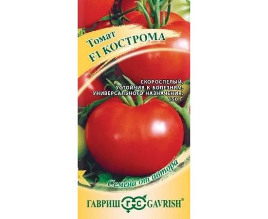 Семена ГАВРИШ Томат Кострома 12 шт., авторские 001338 