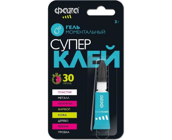 Супер-клей ФАZА GGl-3x1 гель 3г BL-1 5044081 