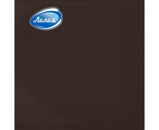 Бумажные салфетки Лилия 33x33, коричневый, 2 слоя, 20 листов 834 