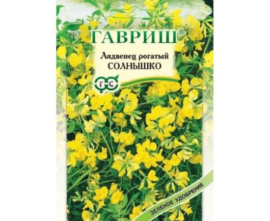 Семена ГАВРИШ Лядвенец рогатый Солнышко сидерат, большой пакет 20.0 г 002270 