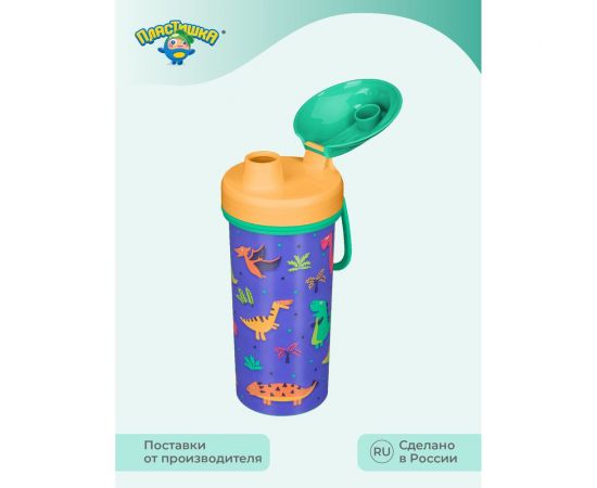 Набор ланч-бокс 0.98 л и бутылка для воды с петлей 0.4 л Пластишка зеленый, с декором 43132370951 – изображение 14