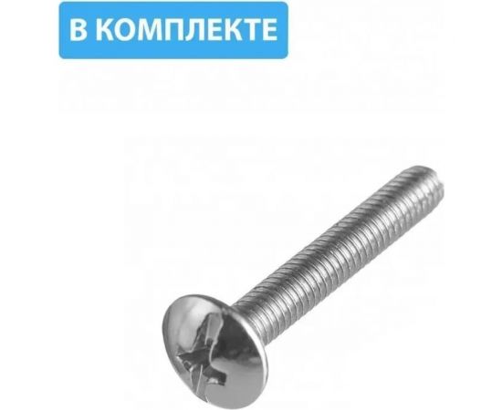 Ручка GTV IMPERIA, черный матовый GA-IMPER-1-20M – изображение 2