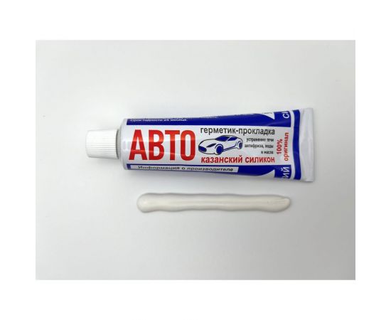Автогерметик - прокладка Казанский силикон 60 г 7012019W60 – изображение 2